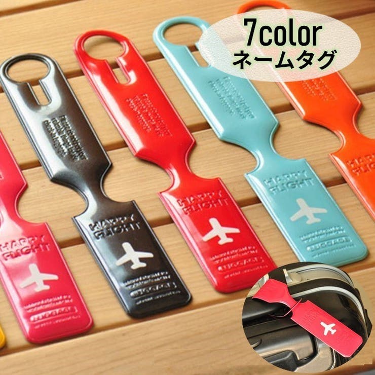 ネームタグ ネームプレート ネーム ホルダー[品番：FQ000143832]｜PlusNao（プラスナオ）のレディースファッション通販｜SHOPLIST（ショップリスト）