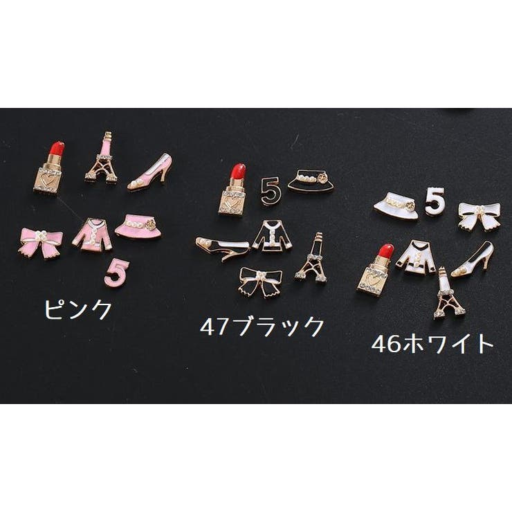 スマホデコパーツ デコ電 デコレーション | PlusNao | 詳細画像4 