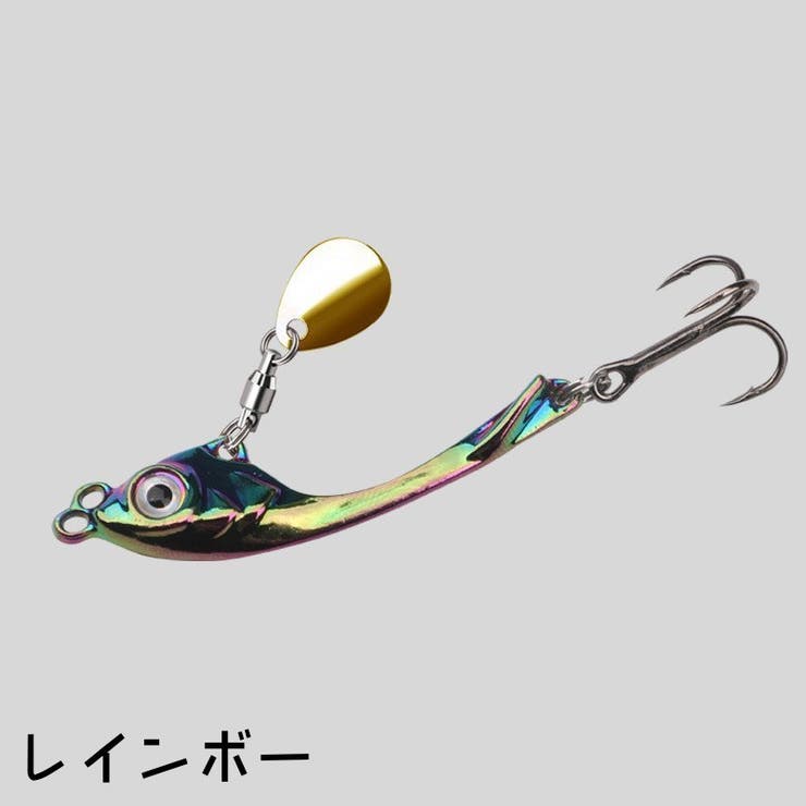 ハードルアー スプーンベイト ハードベイト[品番：FQ000193536