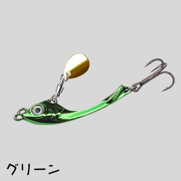 ハードルアー スプーンベイト ハードベイト[品番：FQ000193536
