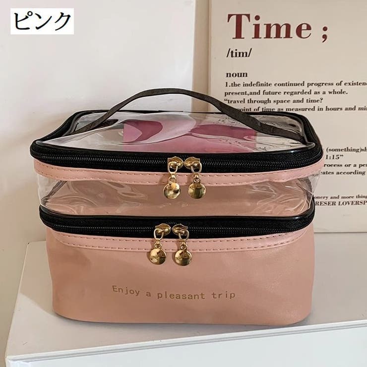 化粧ポーチ バニティポーチ 2段 | PlusNao | 詳細画像14 