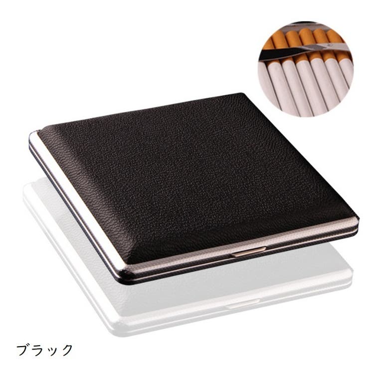 シガレットケース タバコケース 喫煙具 | PlusNao | 詳細画像11 