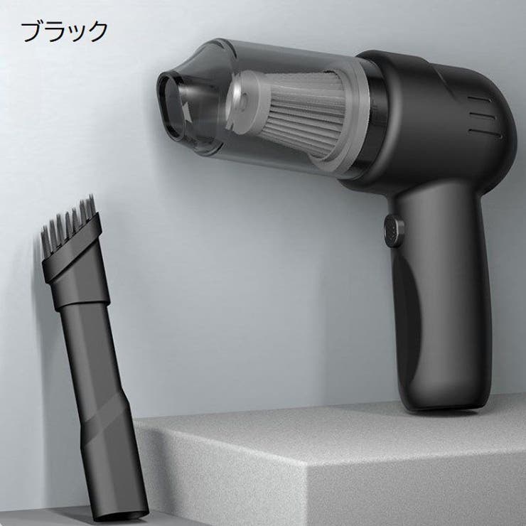ハンディークリーナー ミニ掃除機 コードレス | PlusNao | 詳細画像7 