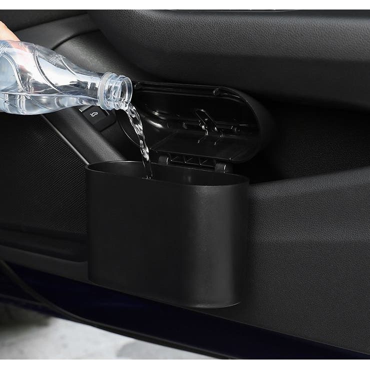 車用ゴミ箱 カー用品 車用品 | PlusNao | 詳細画像6 