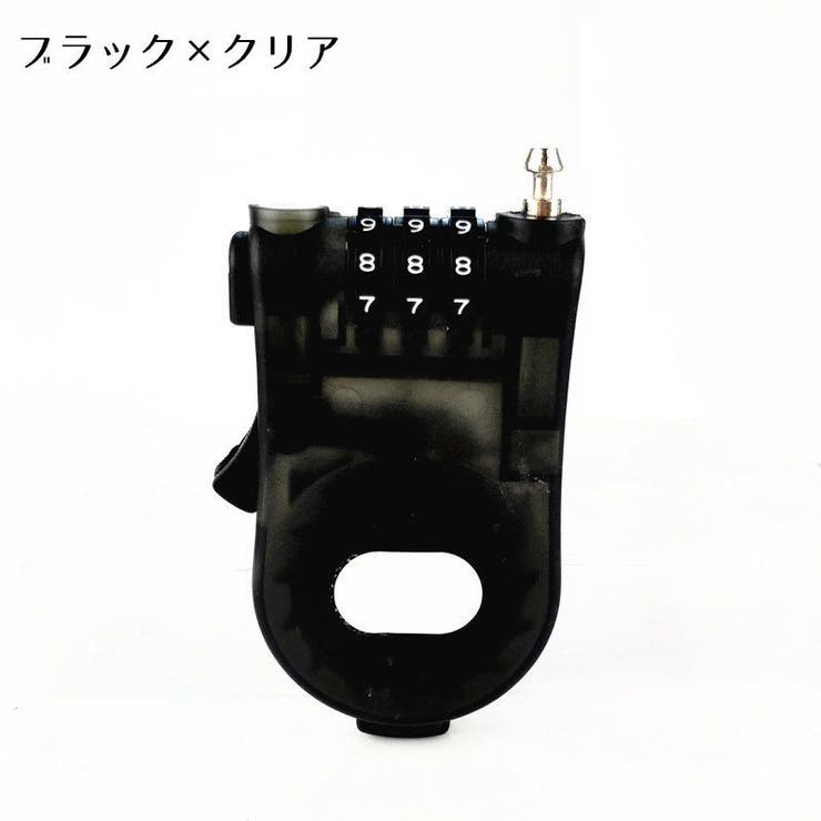 ハンディロック ダイヤル式 自転車用 | PlusNao | 詳細画像6 
