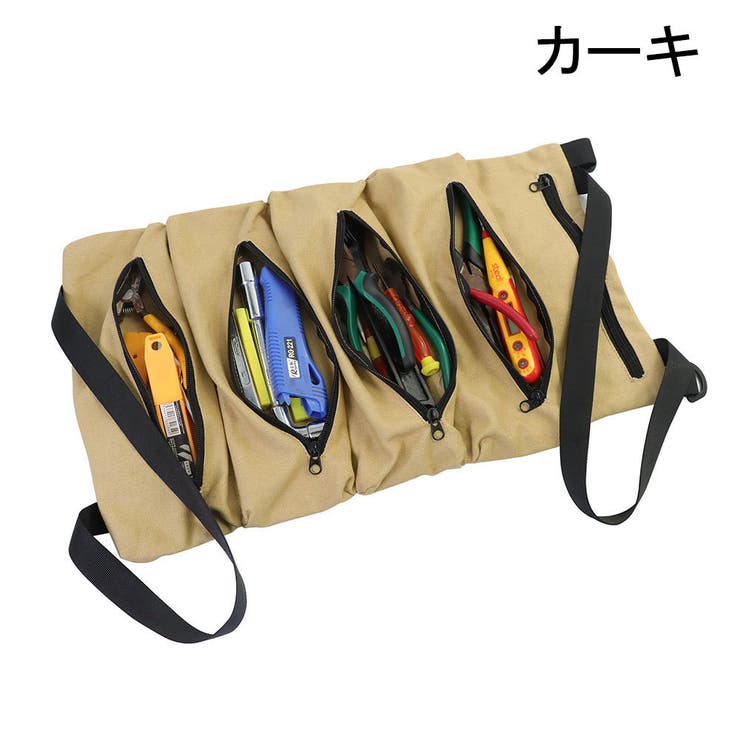 ツールバッグ 工具袋 工具収納 | PlusNao | 詳細画像9 