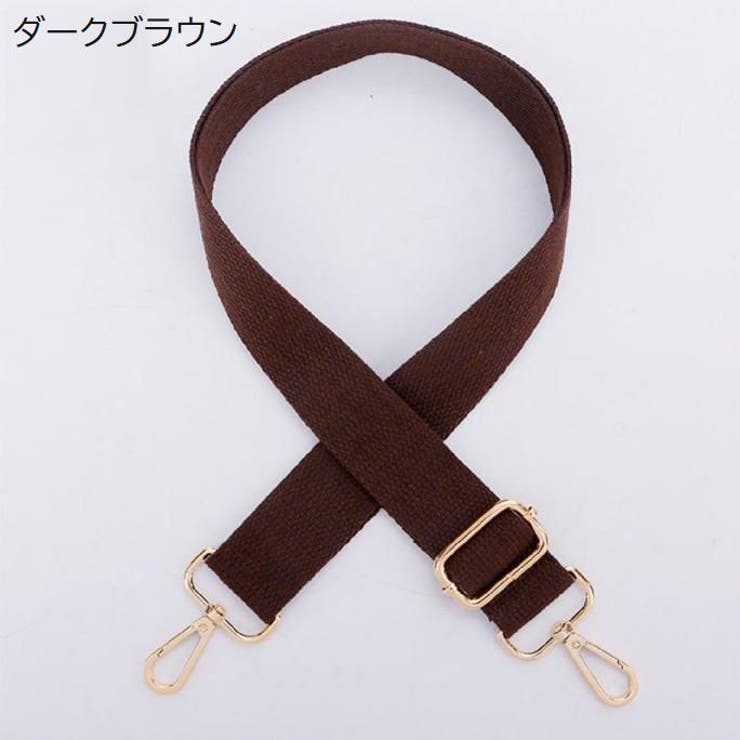 ショルダーストラップ バッグストラップ 交換 | PlusNao | 詳細画像11 