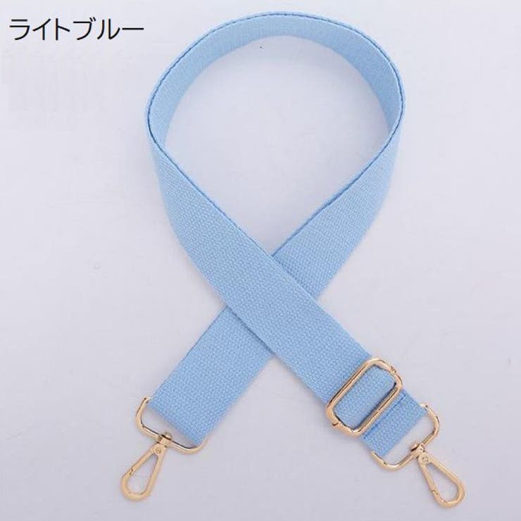 ショルダーストラップ バッグストラップ 交換 | PlusNao | 詳細画像14 