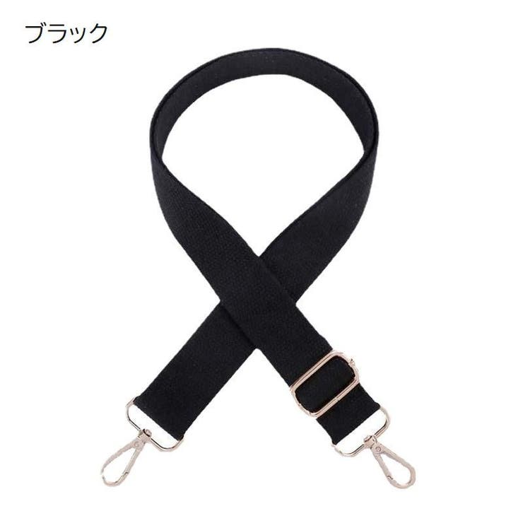 ショルダーストラップ バッグストラップ 交換 | PlusNao | 詳細画像2 