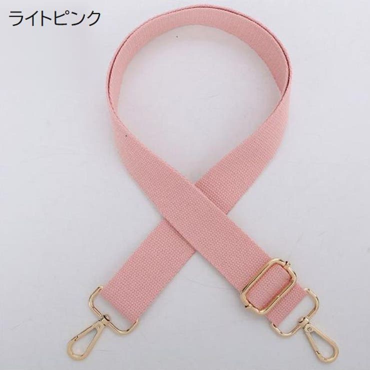 ショルダーストラップ バッグストラップ 交換 | PlusNao | 詳細画像3 