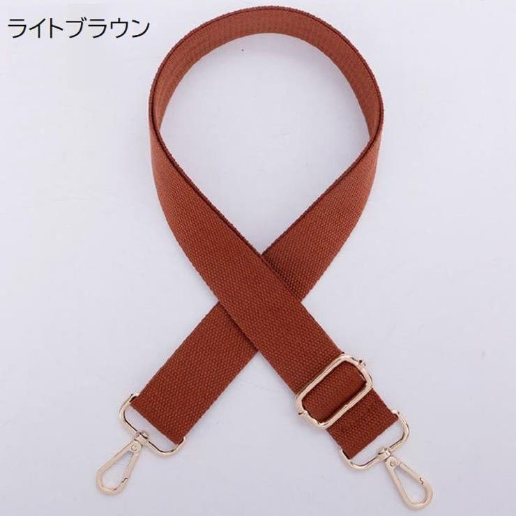 ショルダーストラップ バッグストラップ 交換 | PlusNao | 詳細画像6 