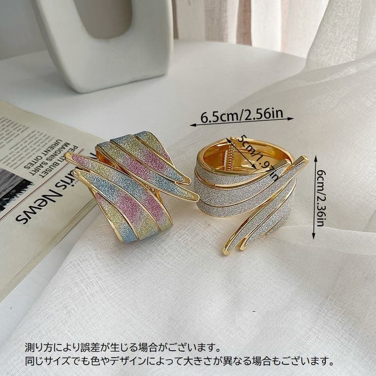 カーテンホルダー 2個セット カーテン留め | PlusNao | 詳細画像12 