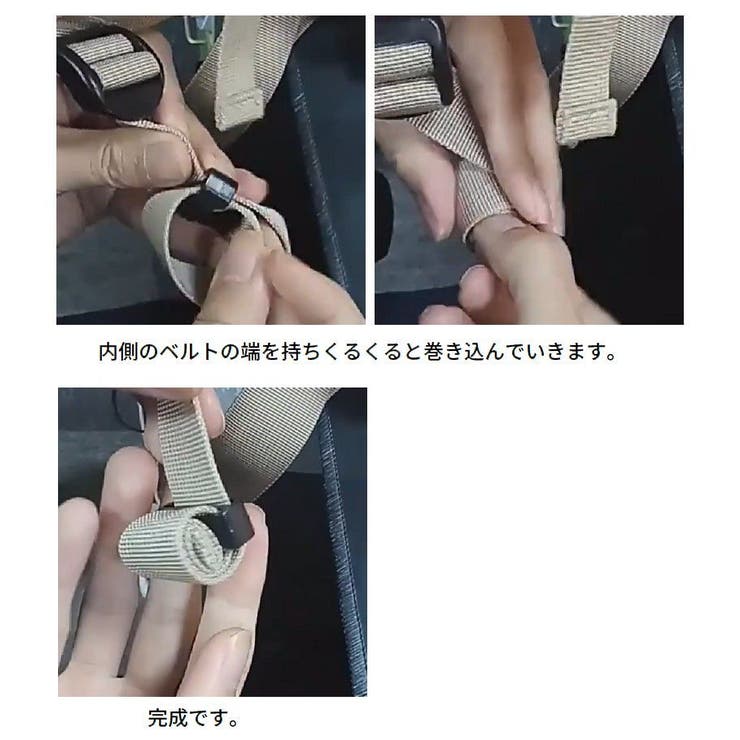 ベルトクリップ テープクリップ ベルトバックル | PlusNao | 詳細画像20 