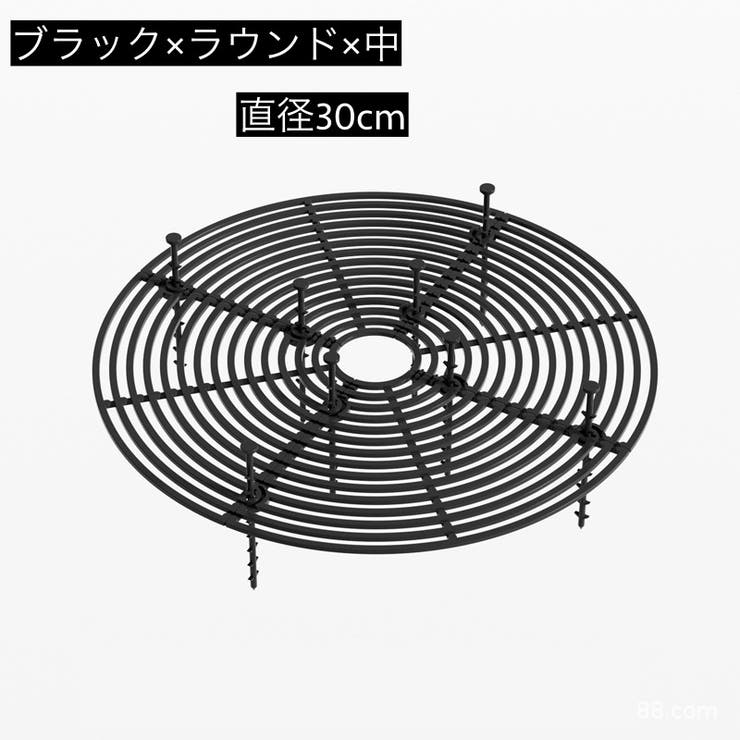 植木鉢グリッド プランターカバー ガード | PlusNao | 詳細画像12 