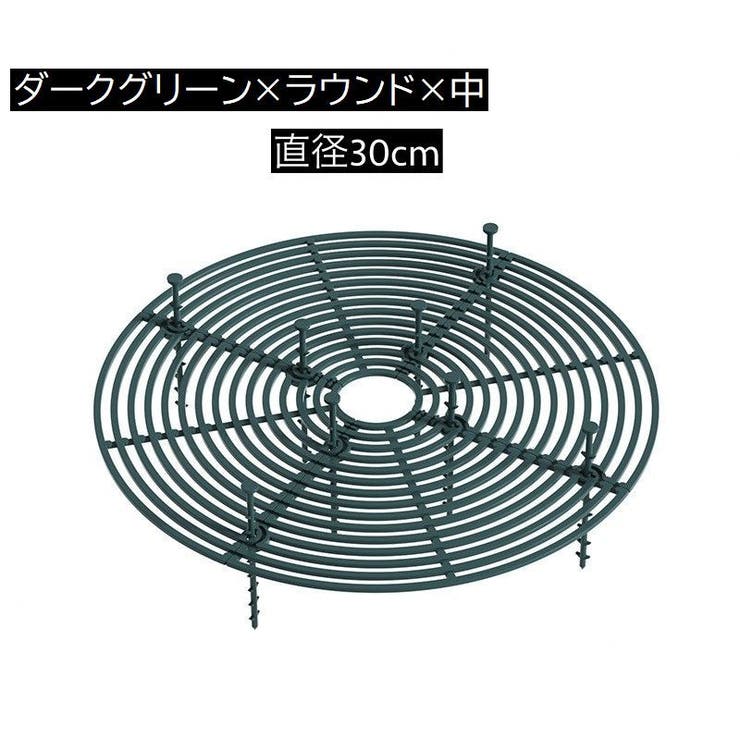 植木鉢グリッド プランターカバー ガード | PlusNao | 詳細画像14 