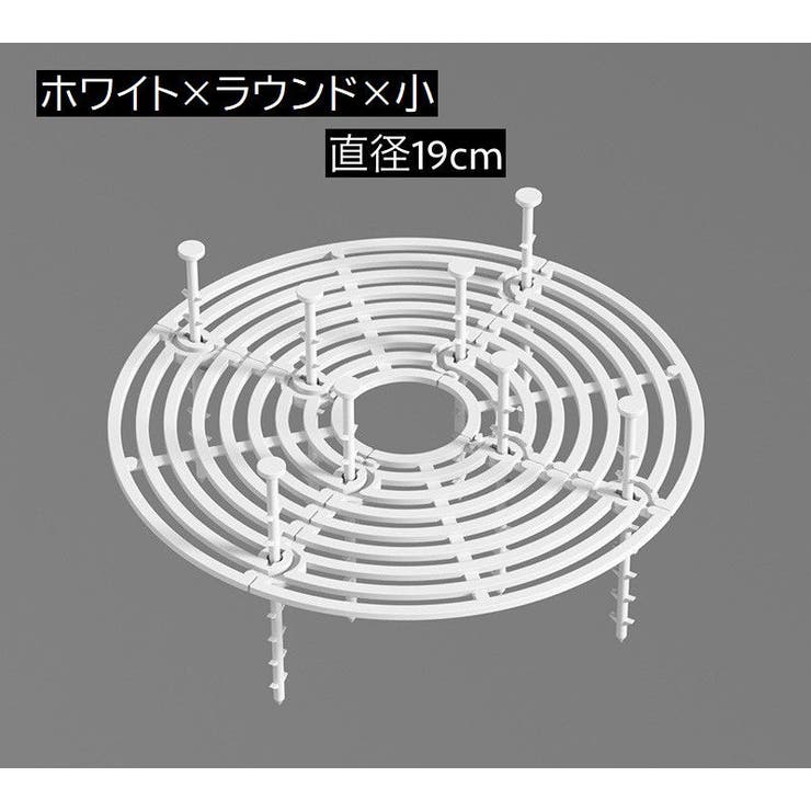 植木鉢グリッド プランターカバー ガード | PlusNao | 詳細画像9 