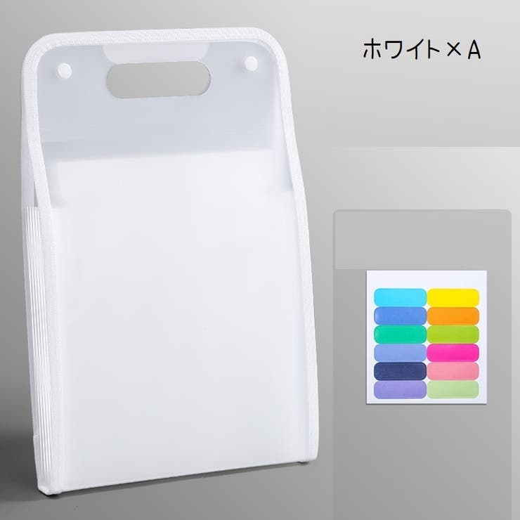 ドキュメントファイル ファイル 13ポケット | PlusNao | 詳細画像14 