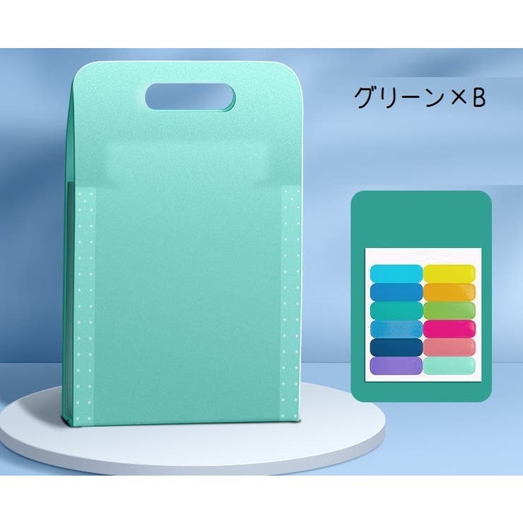 ドキュメントファイル ファイル 13ポケット | PlusNao | 詳細画像15 
