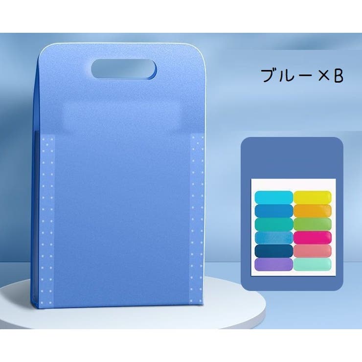 ドキュメントファイル ファイル 13ポケット | PlusNao | 詳細画像16 