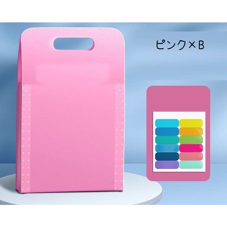 ドキュメントファイル ファイル 13ポケット | PlusNao | 詳細画像17 