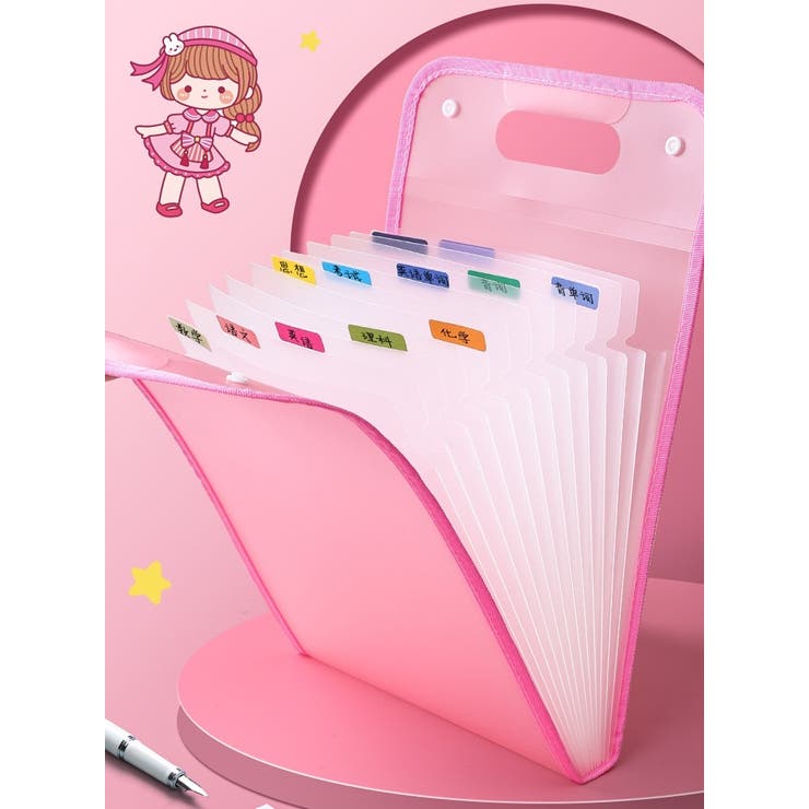 ドキュメントファイル ファイル 13ポケット | PlusNao | 詳細画像2 