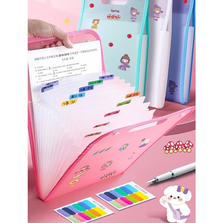 ドキュメントファイル ファイル 13ポケット | PlusNao | 詳細画像3 