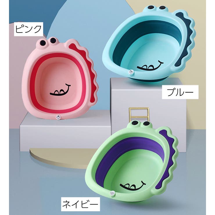 折りたたみ洗面器 たらい シリコンバケツ | PlusNao | 詳細画像6 