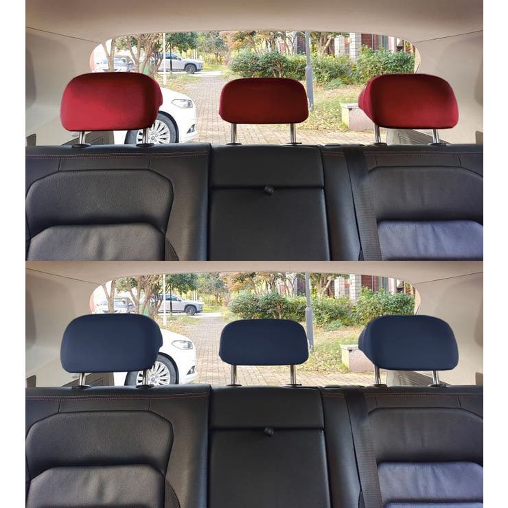 ヘッドレストカバー 単品 シートカバー[品番：FQ000203237]｜PlusNao