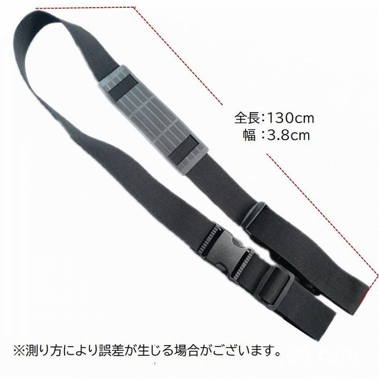 キャリーベルト 子供用自転車 持ち運びストラップ | PlusNao | 詳細画像9 