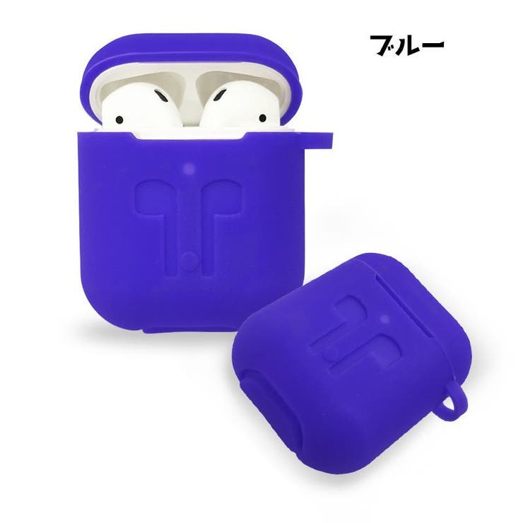 青いイヤホンケース イヤホンケースカバー Airpods エアーポッズ[品番：FQ000196670