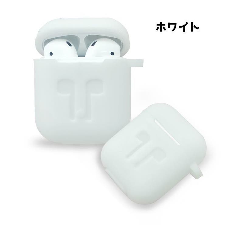 イヤホンケースカバー Airpods エアーポッズ[品番：FQ000196670