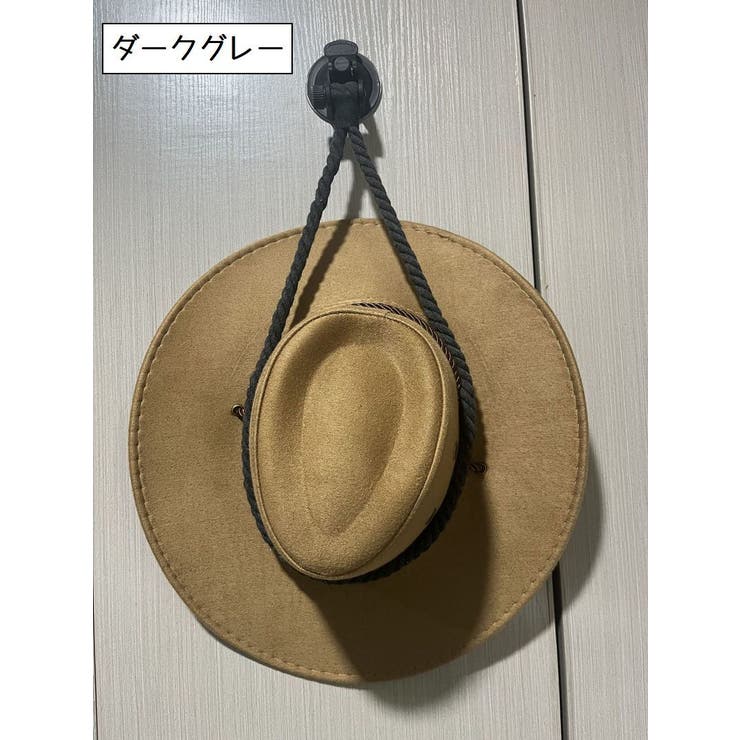 帽子ハンガー カウボーイハット用 帽子ホルダー | PlusNao | 詳細画像16 