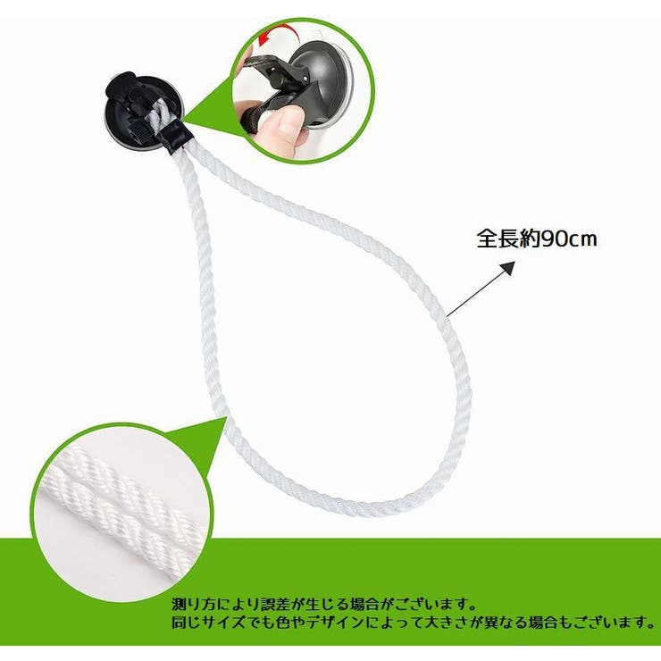 帽子ハンガー カウボーイハット用 帽子ホルダー | PlusNao | 詳細画像18 