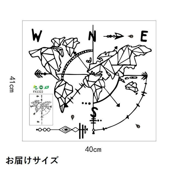 ウォールステッカー ウォールシール 壁シール | PlusNao | 詳細画像8 