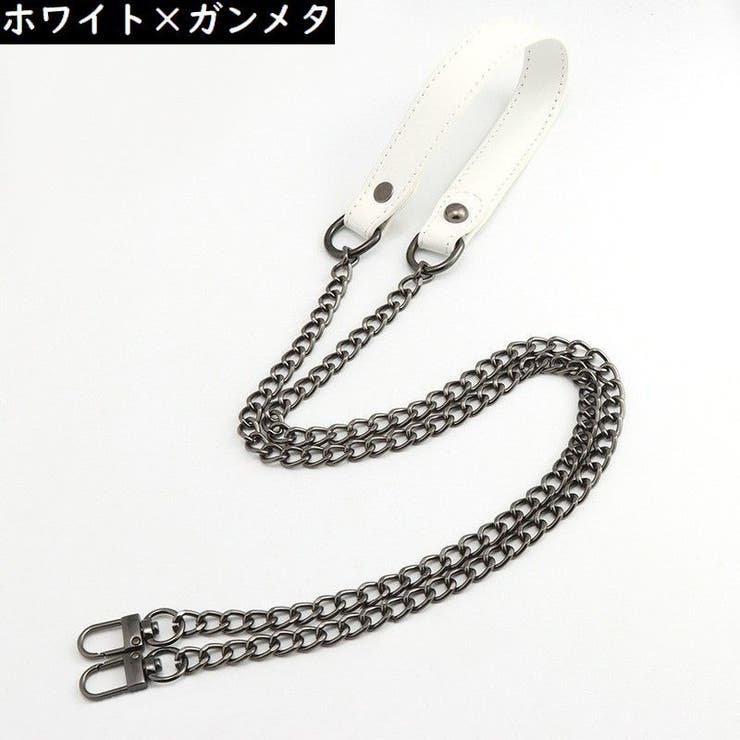 バッグストラップ ショルダーストラップ ショルダーベルト | PlusNao | 詳細画像13 