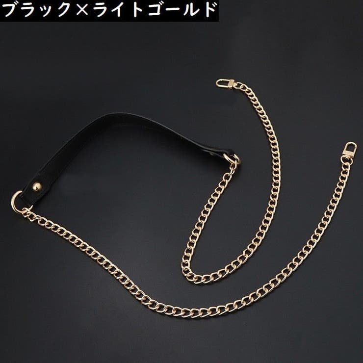 バッグストラップ ショルダーストラップ ショルダーベルト | PlusNao | 詳細画像14 