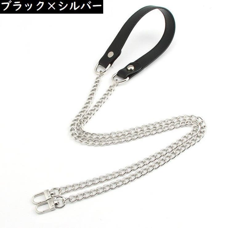 バッグストラップ ショルダーストラップ ショルダーベルト | PlusNao | 詳細画像15 