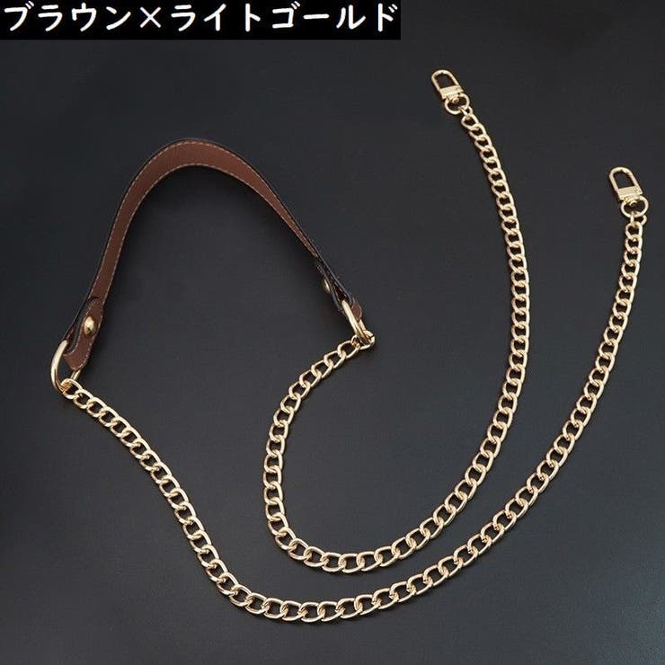 バッグストラップ ショルダーストラップ ショルダーベルト | PlusNao | 詳細画像17 