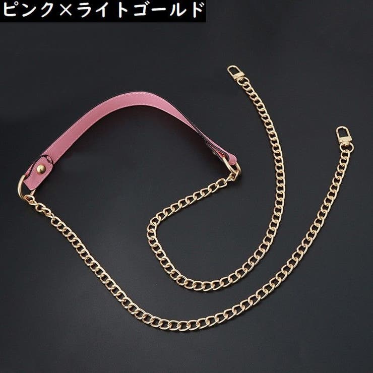 バッグストラップ ショルダーストラップ ショルダーベルト | PlusNao | 詳細画像18 