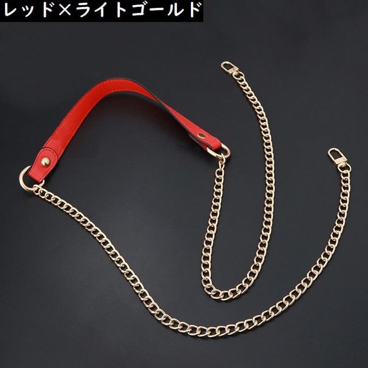 バッグストラップ ショルダーストラップ ショルダーベルト | PlusNao | 詳細画像19 