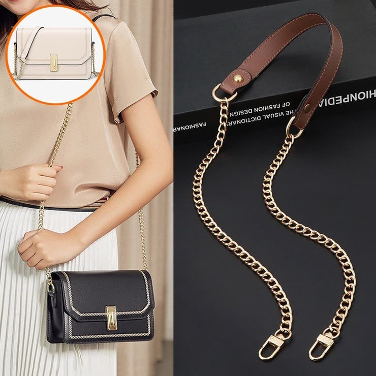 バッグストラップ ショルダーストラップ ショルダーベルト | PlusNao | 詳細画像2 