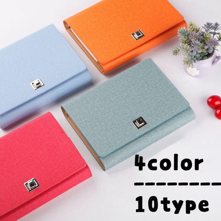 システム手帳 文房具 シンプル 品番 Fq Plusnao プラスナオ のレディース ファッション通販 Shoplist ショップリスト