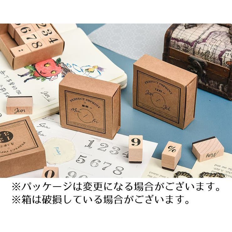 木製スタンプ 木製ゴム印 12個セット | PlusNao | 詳細画像7 