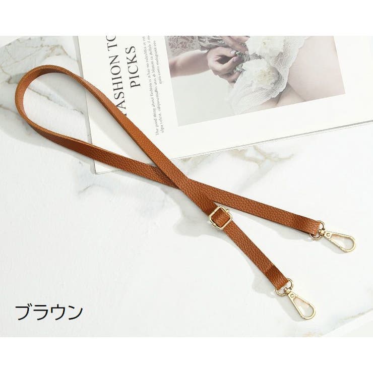 ショルダーストラップ ショルダーベルト バッグストラップ | PlusNao | 詳細画像11 