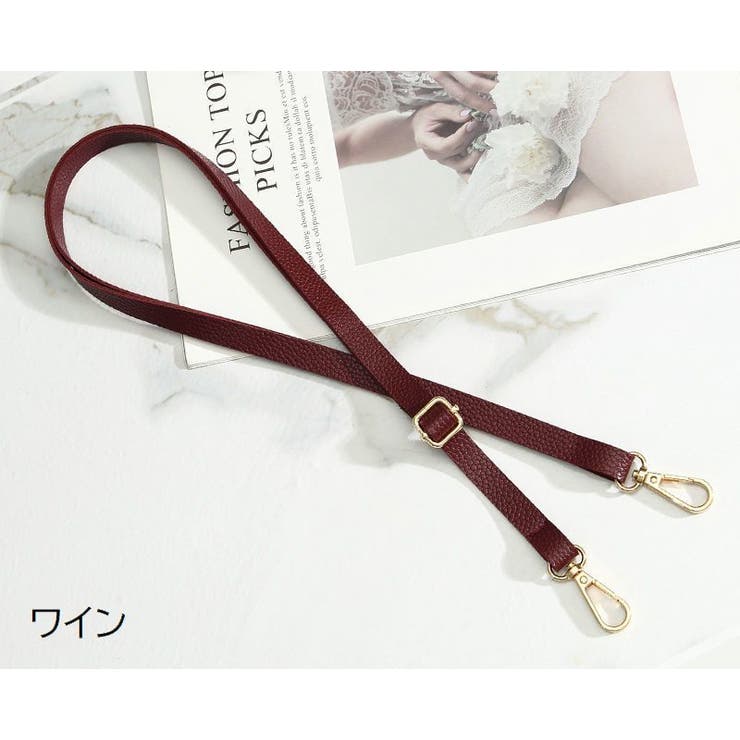 ショルダーストラップ ショルダーベルト バッグストラップ | PlusNao | 詳細画像15 