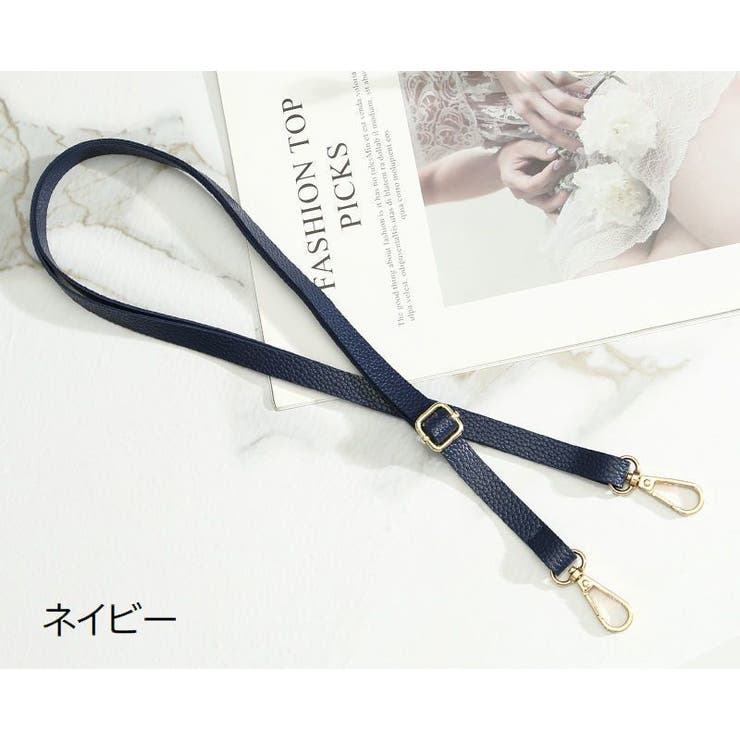 ショルダーストラップ ショルダーベルト バッグストラップ | PlusNao | 詳細画像16 