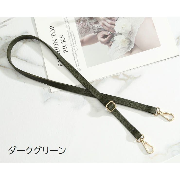 ショルダーストラップ ショルダーベルト バッグストラップ | PlusNao | 詳細画像17 