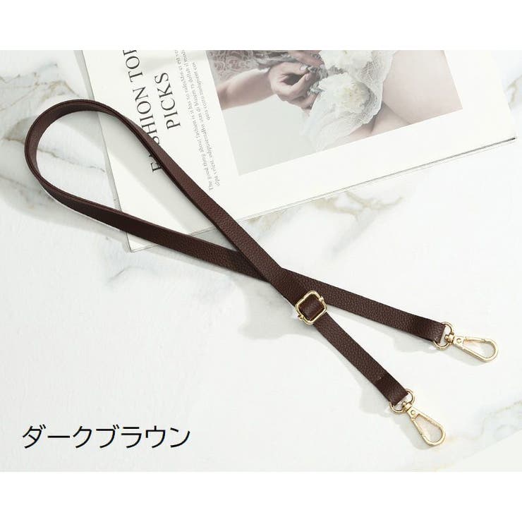 ショルダーストラップ ショルダーベルト バッグストラップ | PlusNao | 詳細画像7 