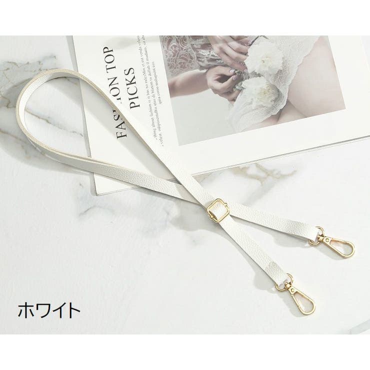 ショルダーストラップ ショルダーベルト バッグストラップ | PlusNao | 詳細画像8 