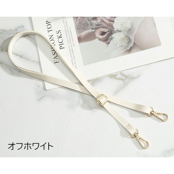 ショルダーストラップ ショルダーベルト バッグストラップ | PlusNao | 詳細画像9 